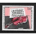FRANCE 1965 FRENCH ART 1F RED VIOLIN SG 1674 M ...