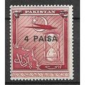 Pakistan N° 253 YVERT NEUF ** ( MNH )