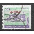 Pakistan N° Service 95 YVERT OBLITERE ( USED )