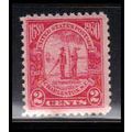 683 2c Charleston Fine MNH O2097