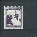 palestine stamps sg75 hm sg75
