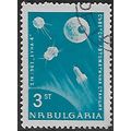 Mi 1390: 3 st. greenish blue Lunar Probes: 'Lun...
