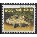 1984/1986 SG 936 - #2 fine used (o)