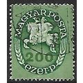 Mi 889: 200 ezer. P. yellow-green Definitive St...