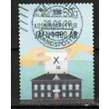 2020 Iceland Sc# 1509 - Centenary of Women's Su...