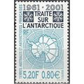 TAAF 2001 Michel 458 Neuf ** Cote (2005) 7.00 €...