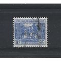 Burma.O154 5p Bell,Mingun Pagoda (Blue).Fine Us...