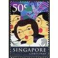 Singapore 2004 Festivals 50c Multicoloured SG14...