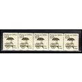 2133 12.5c Pushcart Very Fine MNH Dry Gum PNC 1...