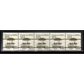 2133a 12.5c Pushcart Fine MNH Dry Gum PNC 1/5 X...