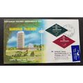 Malaysia 9th Commonwealth Parliamentary 1963 (F...