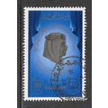 BAHRAIN 1981 20th ANNIV. CORONATION SHEIK ISA B...