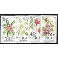 SWA 1990 SG 534/537 - MNH (**)
