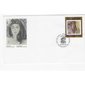 CANADA 1994 CANADIAN ART 7TH SERIES FREDERICK V...