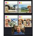 Vanuatu 555-559 MNH Queen Elizabeth II ZAYIX 06...