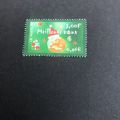 FRANCE 2000 - Christmas & new year - - 3,00 - 1...