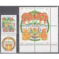 New Zealand 1164-1169 MNH XMAS Flowers Presents...