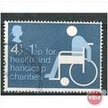 GB stamps 1975 used single - SG 970 - Health & ...