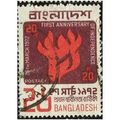 1972 SG 13 - fine used (o)