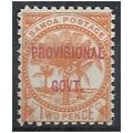 Samoa 1899 SG92 2d Dull Orange Provisional Gove...