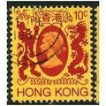 1982 SG 415 - #2 fine used (o)