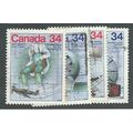 CAN 1986 SET 'CANADA DAY - SCIENCE AND TECHNOLO...