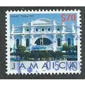 JAM 2008 $70 'WARD THEATRE' FINE USED (EBID45-376)