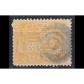 HAWAII [1894] MiNr 0057 ( O/used )