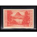 764 9c Glacier National Park Very Fine MNH Z2300