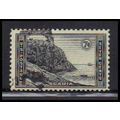 Used 746 7c Acadia National Park Fine RA2355