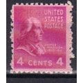 808 4c James Madison Barely Clears MNH B0127