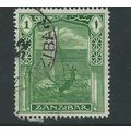 zanzibar stamps. sg290 sg 290 used canoe boat c...
