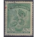 ZAYIX Indonesia 401 Used Melati Flowers Nature ...