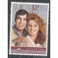 GB stamps 1986 - Wedding of Prince Andrew and S...