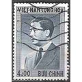 Viêt Nam 1956 Michel 117 O Cote (2006) 0.40 € P...