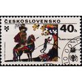 Czechoslovakia. 1979 40h S.G.2481 Used