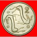Ⰶ GREAT BRITAIN (1983-2004): CYPRUS ★ 2 CENTS 2...