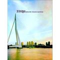 30 Bridges