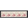 2125a 5.5c Star Route Truck Very Fine MNH Dry G...
