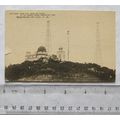 vintage postcard Imperial Marine Observatory, K...