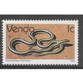 VENDA 1986 REPTILES 1c THREE LINED GRASS SNAKE ...