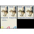 1797a, MNH 15¢ Imperforate Between Error Pair W...