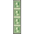 343V, Mint NH VF Imperforate Coil Strip/4 From ...