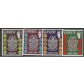 1964 SG 221/224 - MNH (**) - SCOUT