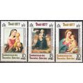 Nouvelles Hebrides 1977 Michel 502 - 504 Neuf *...