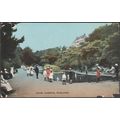 Chine Gardens, Boscombe, Hampshire, c.1905-10 -...