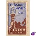 India 1951 - SG 336 - Torch & Map 12a brown & b...