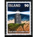 1978 Iceland - Lighthouse 90 kr - Sc# 514 MNH