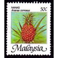 Malaysia 1986 Fruit 50c Used Stamp