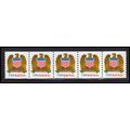 2603v 10c Eagle Very Fine MNH LGG PNC 22222/5 B...